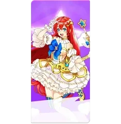 Starlight
Princess