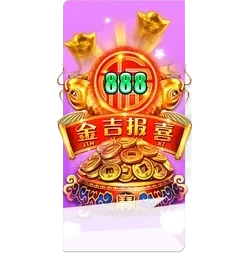 Endless
Treasure